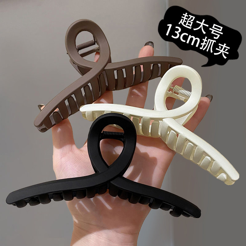 超大号磨砂抓夹女2026新款发夹后脑勺高级感发量多鲨鱼夹夹子头饰,饰品/流行首饰/时尚饰品新,发饰,淘宝优惠券,粉丝福利购,淘宝优惠卷