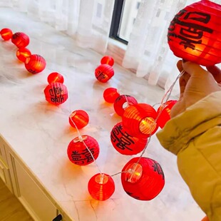 结婚婚房布置灯笼串发光装饰拉花喜字飘窗沙发床头新款氛围背景墙