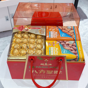 2026年货香港超友味礼盒福满东方高档伴手礼腰果坚果仁巧克力饼干