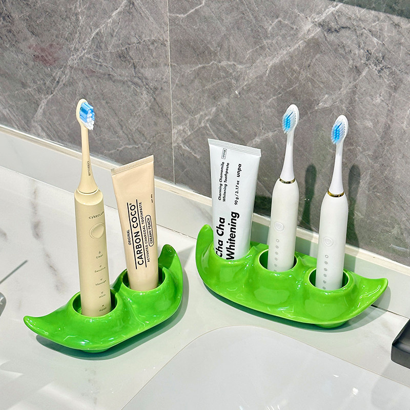 卫生间洗漱台电动牙刷牙膏架子置物架浴室洗手台陶瓷豌豆牙刷座