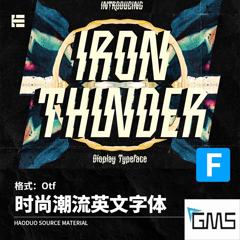 时尚潮流英文字母海报画册排版装饰元素字体ps ai cdr设计素材