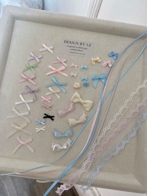 正品LZ高定美甲饰品手工布艺丝带蝴蝶结彩色蕾丝小饰搭配素材集合