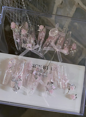正品LZ高定美甲饰品【白桃蔷薇】冰卒晶粉玫瑰手工组钻独家设计款
