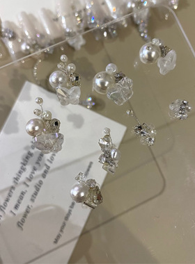 正品LZ高定美甲饰品限定手工水晶珠绣晶钻珍珠婚系奢华手工拼钻