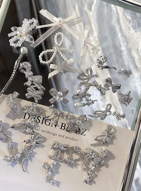 正品LZ高定美甲饰品热门蝴蝶结婚糸锆石吊坠流苏钻满钻蝴蝶结