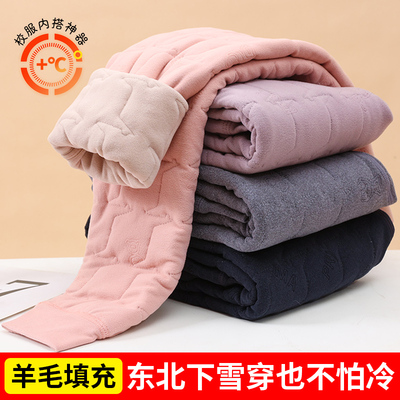 儿童保暖裤女童男童校服神器内搭冬季小学生加绒加厚高初中生棉裤