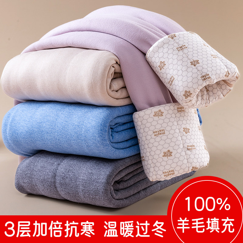 校服内搭保暖裤秋冬儿童校服裤加绒加厚秋裤男女中大童内穿打底裤,童装/婴儿装/亲子装,裤子,淘宝优惠券,粉丝福利购,淘宝优惠卷