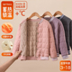 儿童校服神器冬季 加绒加厚棉袄内胆棉衣 内搭小学生保暖内衣套装