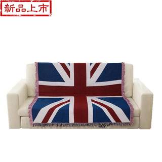 美式乡村沙发巾单人沙发垫椅子装饰毯盖布加厚挂毯北欧沙发毯盖毯