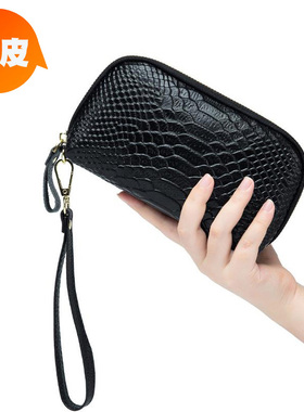 真皮手拿包包女气质新款手包大容量时尚鳄鱼纹拉链手机包多功能包