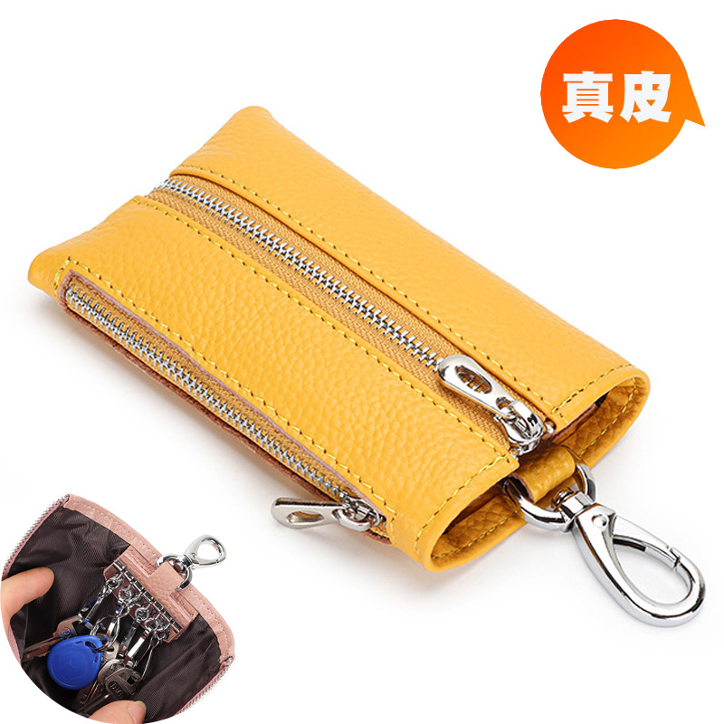 【特价促销】真皮钥匙包小巧实用