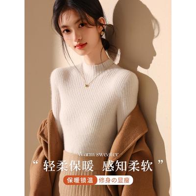 ROUMIKL内搭打底衫女2025新款春秋高级感灰色半高领毛衣修身针织