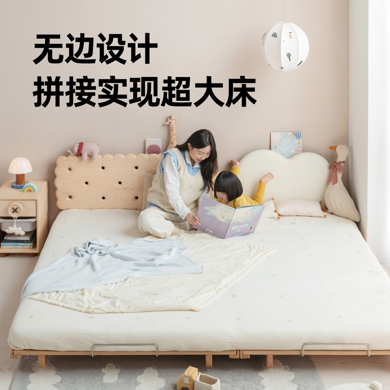 孩在 无边地台床 小户型选无边蒙氏儿童地板床拼接床可加高分床