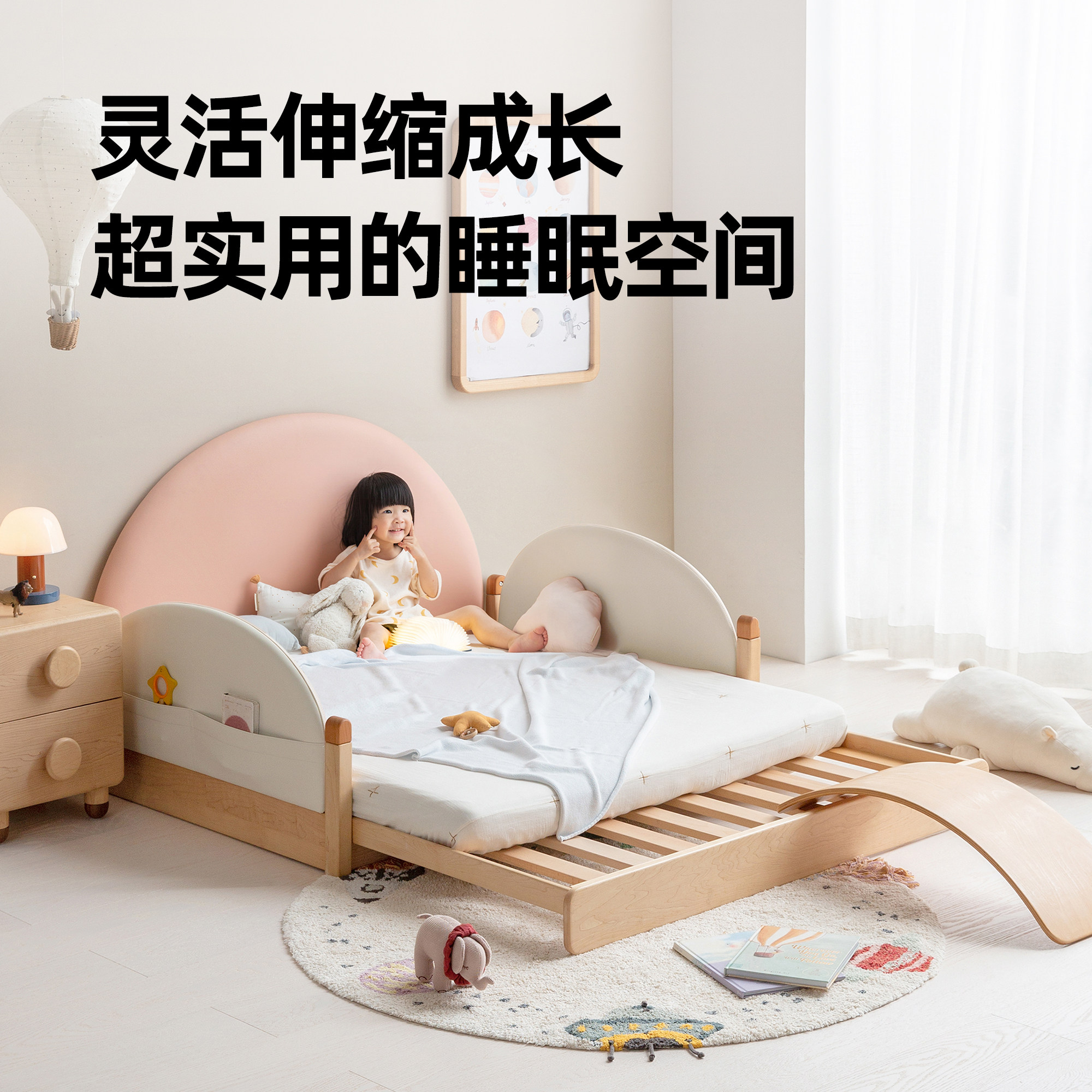 孩在 伴伴地台床 伸缩抽拉床沙发床软包护栏小户型儿童床