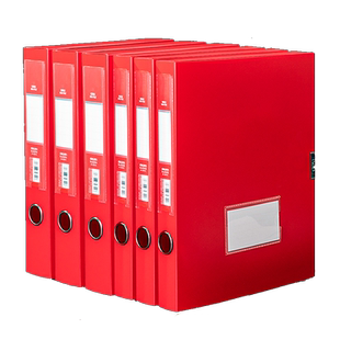 得力红色档案盒a4文件盒夹子收纳盒资料盒加厚大容量pp塑料党员干部人事凭证合同办公用品批发定制订做印logo