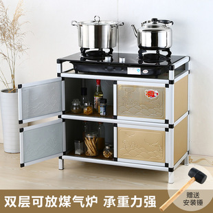 不锈钢碗柜家用橱柜简易农村多功能茶水餐边柜厨房柜子收纳