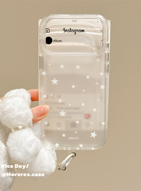 MoreRex ins风小众简约半透磨砂五角星适用苹果17手机壳iphone16promax新款15pro手拎挂绳14防摔保护套13女17