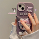 立体卡通可爱库洛米适用苹果16手机壳iphone13promax新款 12硅胶软11女款 13promax防摔14pro小众15保护套全包