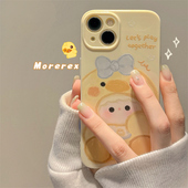 油画卡通可爱小鸭子适用苹果14ProMax手机壳超萌iPhone13新款 16pro防摔11小众15pro硅胶全包保护套软壳 12女款