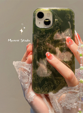 绿色花朵可爱卡通猫咪适用iphone15promax手机壳小清新苹果14新款13promax硅胶16pro女款12防摔11全包保护套