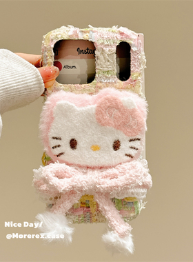 MoreRex秋冬小香风可爱毛绒茸HelloKitty适用苹果17手机壳iphone16promax新款15pro超好看14防摔保护套13女17