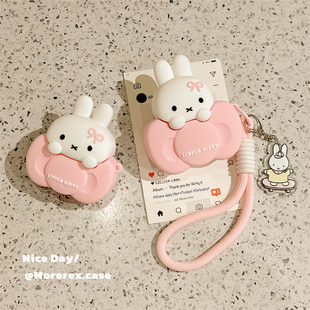 MoreRex 立体蝴蝶结米菲带挂绳适用苹果AirPods4保护壳airpods1/2/3蓝牙无线耳机套airpodspro二三四代新硅胶
