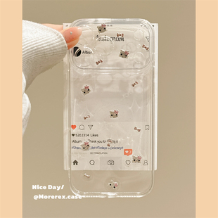 MoreRex ins超好看立体水钻猫咪适用苹果17手机壳iphone16promax新款15pro透明14防摔保护套13全包17女款高级