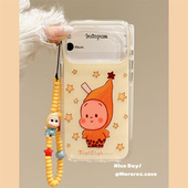MoreRex可爱奶茶星星小人卡通带链条适用苹果17手机壳iphone16promax新款 15pro双层14防摔保护套13超火17女款