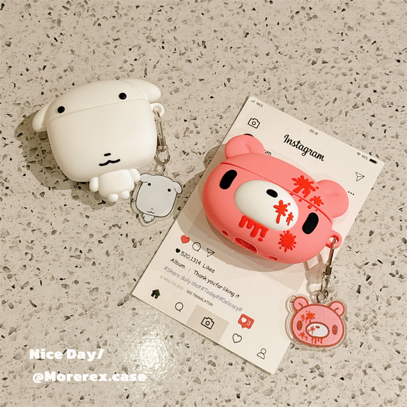 MoreRex 硅胶立体可爱卡通狗狗小熊适用苹果AirPods4保护壳airpods1/2/3蓝牙无线耳机套airpodspro二三四代新