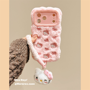 MoreRex秋冬毛绒刺绣粉色蝴蝶结KT猫适用苹果17手机壳iphone16promax新款15pro带挂绳14防摔保护套13可爱17女