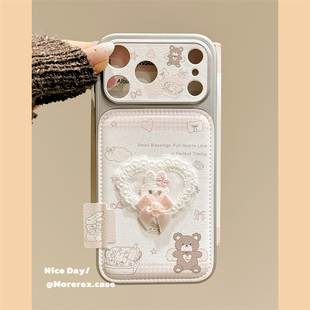 MoreRex韩风少女心可爱小熊兔子刺绣适用苹果17手机壳iphone16promax新款15pro皮质14防摔保护套13全包17女款