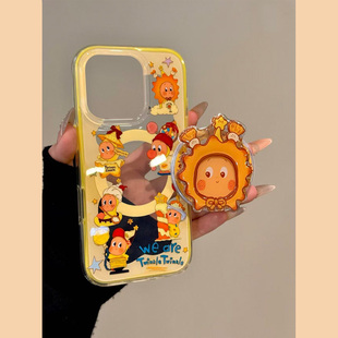 MoreRex超火卡通透明围边星星小人磁吸支架适用苹果15手机壳iphone16promax新款14二合一13防摔保护套16pro女