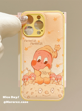 MoreRex 软萌可爱黄色星星小人卡通适用苹果15手机壳iphone17romax新款14仿皮13全包防摔保护套16pro女款超火