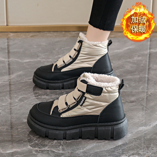 高级感厚底魔术贴雪地棉靴女款2025冬季新款高帮加绒加厚保暖棉鞋