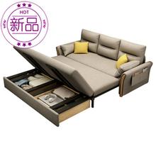 实木沙发床两用经济型单x人小户型双人家用北厂 销多功能可折叠