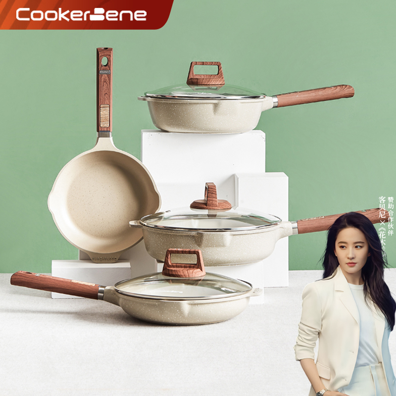 高颜值欧式经典煎锅