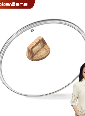 不锈钢锅盖家用炒菜锅盖子30cm 32cm炒锅可视锅盖通用透明玻璃盖