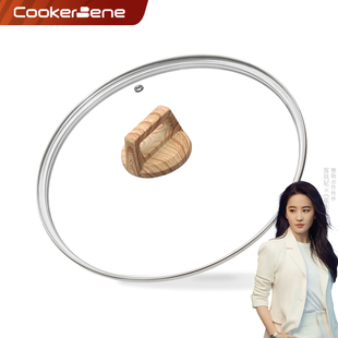 32cm炒锅可视锅盖通用透明玻璃盖 不锈钢锅盖家用炒菜锅盖子30cm