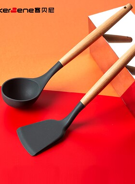 CookerBene硅胶锅铲不粘锅专用食品级耐高温家用炒菜铲子漏勺汤勺