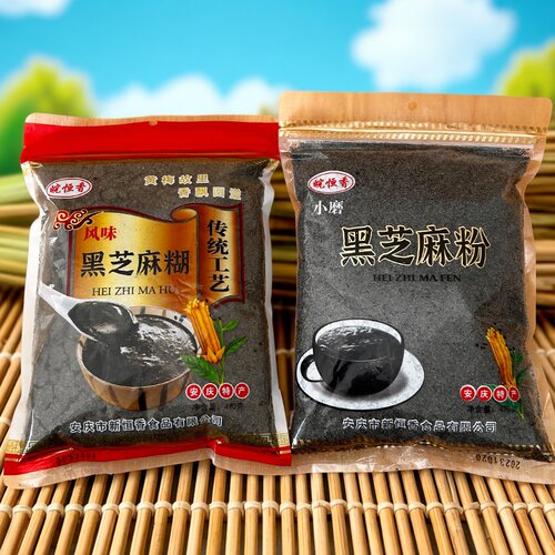 安庆老式炒米粉黑芝麻粉芝麻糊