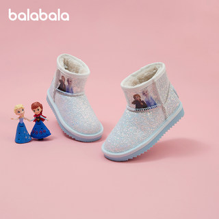 巴拉巴拉女幼童卡通棉靴冬装新款幼童加绒炫亮雪地靴204421141084