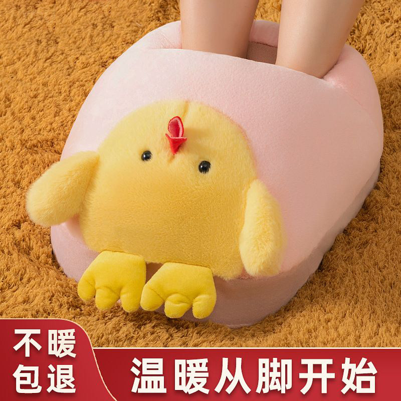 暖脚宝插电充电办公捂脚女床上睡觉取暖加热暖脚鞋垫冬天暖脚神器