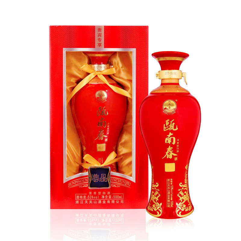 瓯南春白酒粮食酒尊品53度浓香型