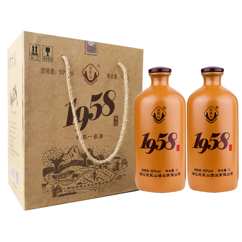 天关山1958白酒1L米香型浙江泰顺特产粮食酒50度