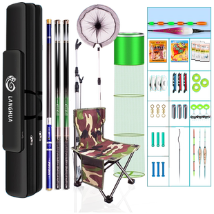 钓鱼竿全套装一套鱼杆套装组合全套鱼具用品大全钓鱼装备新手入门