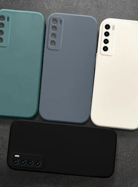 适用于华为nova 7手机壳液态硅胶新款HUAWEI全包防摔nova7 Pro直边纯色nova7 SE磨砂简约保护套男女超薄软壳