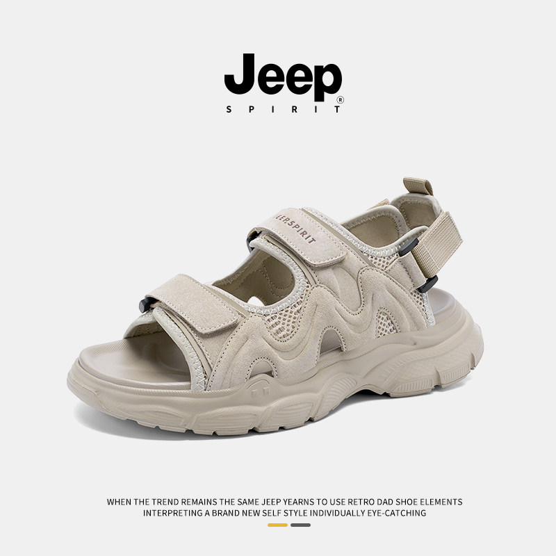 jeep吉普新款男鞋户外沙滩鞋