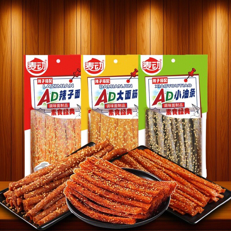 麦动A+D小油条辣条80g大包装