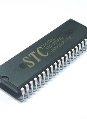 全新原装 单片机 型号STC89C52RC 40pin DIP 直插 8051 51单片机