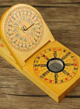 纯手工随身携带袖珍专业小罗盘